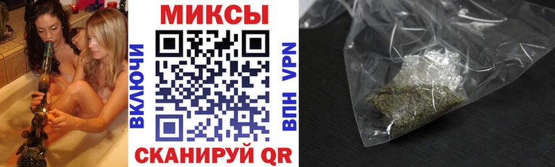 Бутират GHB Орехово-Зуево