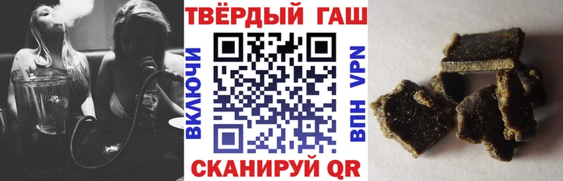 купить   Орехово-Зуево  blacksprut как войти  Гашиш Ice-O-Lator 