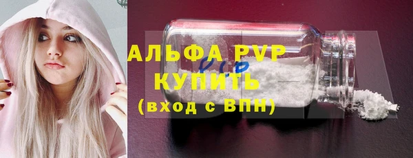ГАЛЛЮЦИНОГЕННЫЕ ГРИБЫ Ханты-Мансийск
