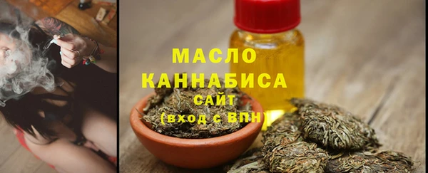ГАЛЛЮЦИНОГЕННЫЕ ГРИБЫ Ханты-Мансийск