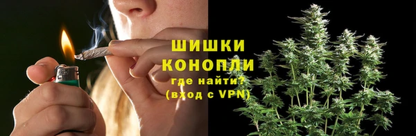 эйфоретик Хадыженск