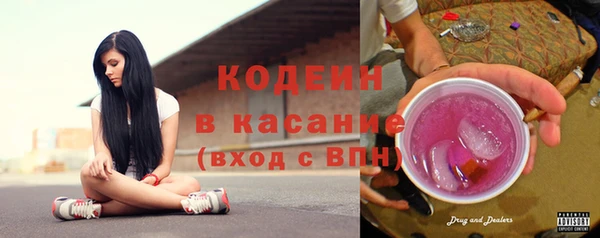 ГАЛЛЮЦИНОГЕННЫЕ ГРИБЫ Ханты-Мансийск