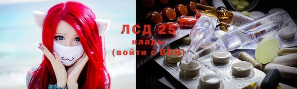эйфоретик Хадыженск