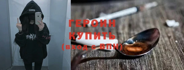 эйфоретик Хадыженск