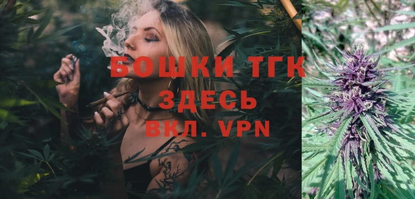 ГАЛЛЮЦИНОГЕННЫЕ ГРИБЫ Ханты-Мансийск
