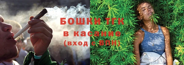эйфоретик Хадыженск