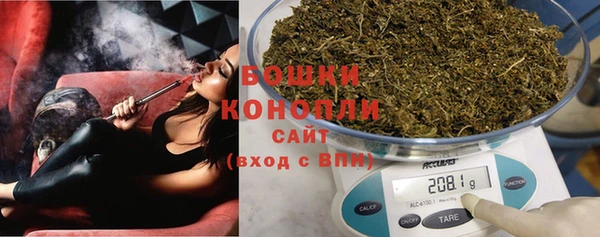 эйфоретик Хадыженск