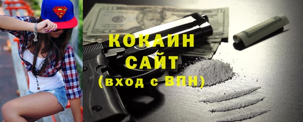 ГАЛЛЮЦИНОГЕННЫЕ ГРИБЫ Ханты-Мансийск