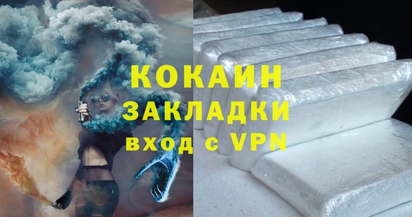 ГАЛЛЮЦИНОГЕННЫЕ ГРИБЫ Ханты-Мансийск