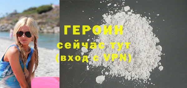 эйфоретик Хадыженск
