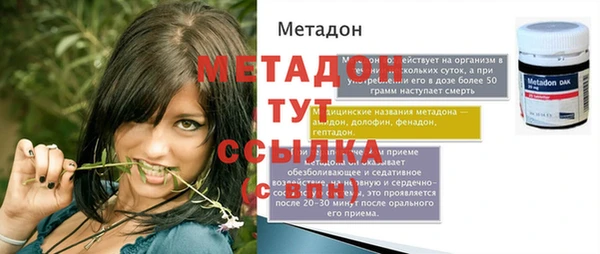 ГАЛЛЮЦИНОГЕННЫЕ ГРИБЫ Ханты-Мансийск