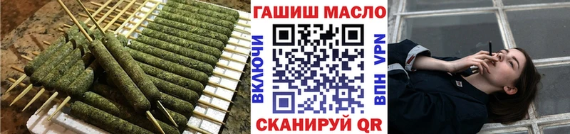 ТГК концентрат  Орехово-Зуево 